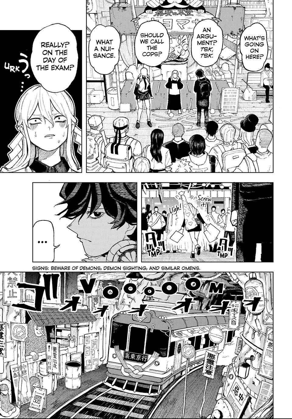 Ura-Tokyo: Exorcist City Chapter 1 page 17 - 