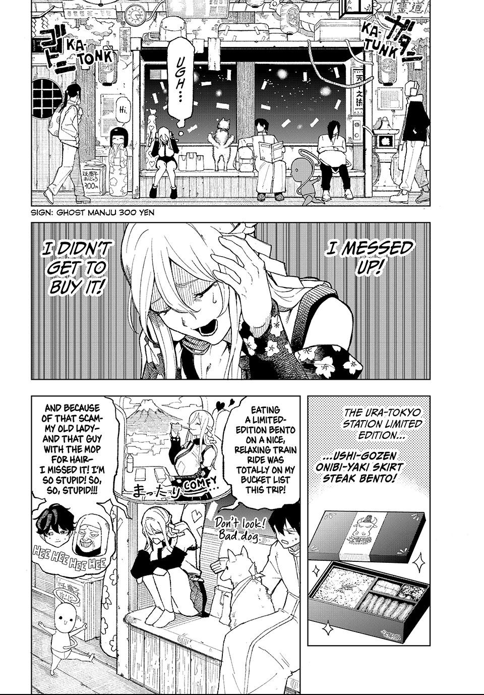 Ura-Tokyo: Exorcist City Chapter 1 page 18 - 