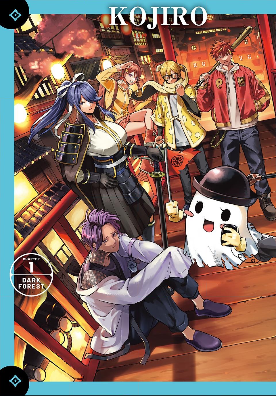 Ura-Tokyo: Exorcist City Chapter 1 page 3 - 