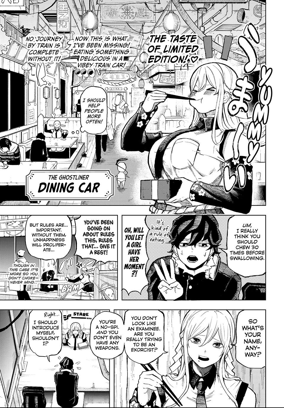 Ura-Tokyo: Exorcist City Chapter 1 page 21 - 