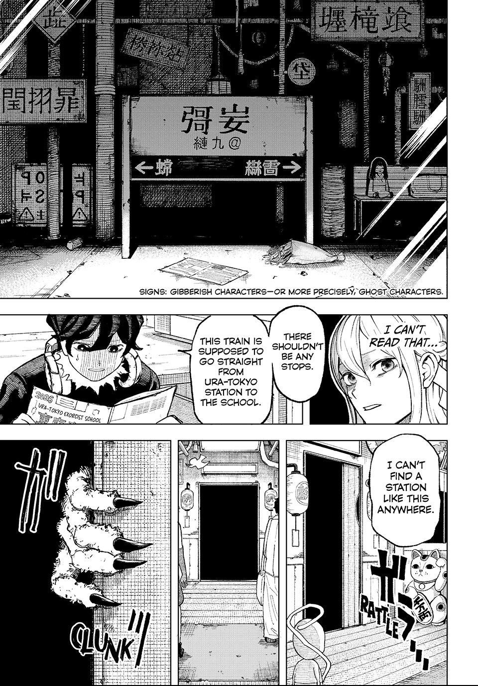 Ura-Tokyo: Exorcist City Chapter 1 page 33 - 