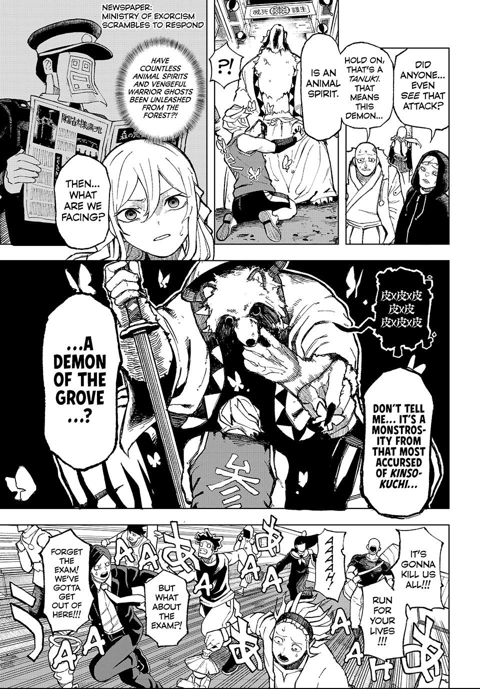 Ura-Tokyo: Exorcist City Chapter 1 page 37 - 