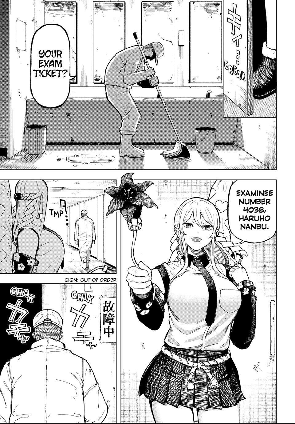 Ura-Tokyo: Exorcist City Chapter 1 page 5 - 