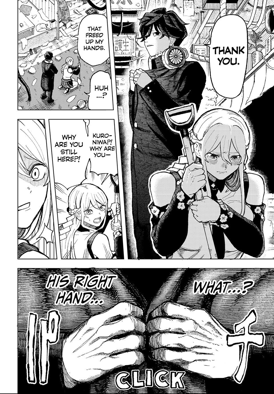 Ura-Tokyo: Exorcist City Chapter 1 page 46 - 