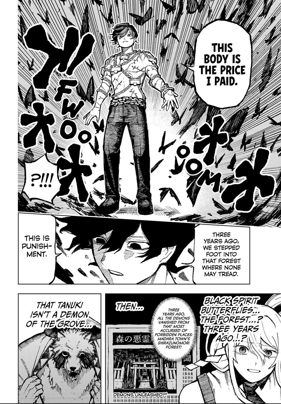 Ura-Tokyo: Exorcist City Chapter 1 page 50 - 