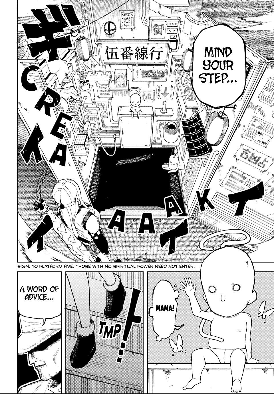 Ura-Tokyo: Exorcist City Chapter 1 page 6 - 
