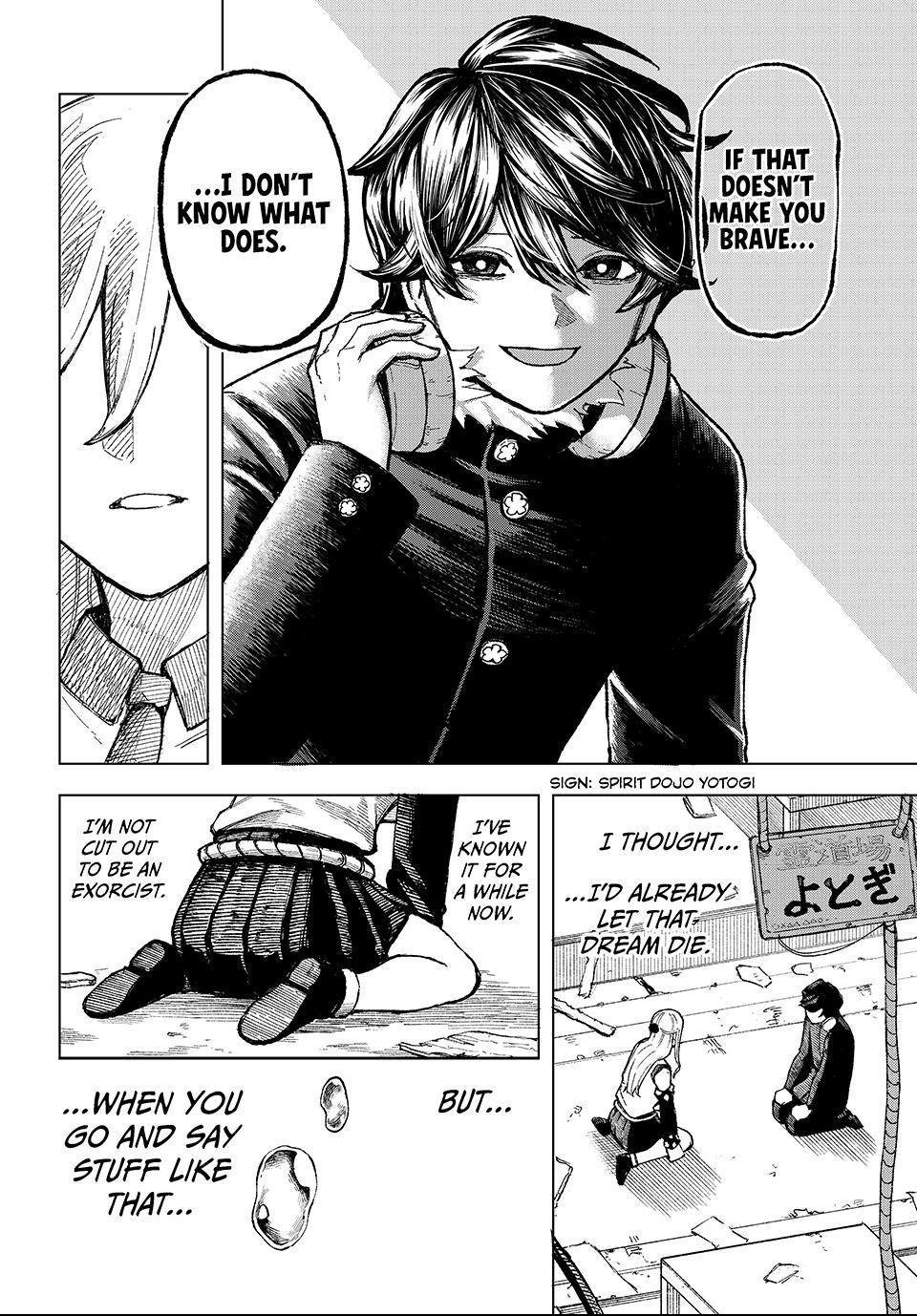 Ura-Tokyo: Exorcist City Chapter 1 page 60 - 