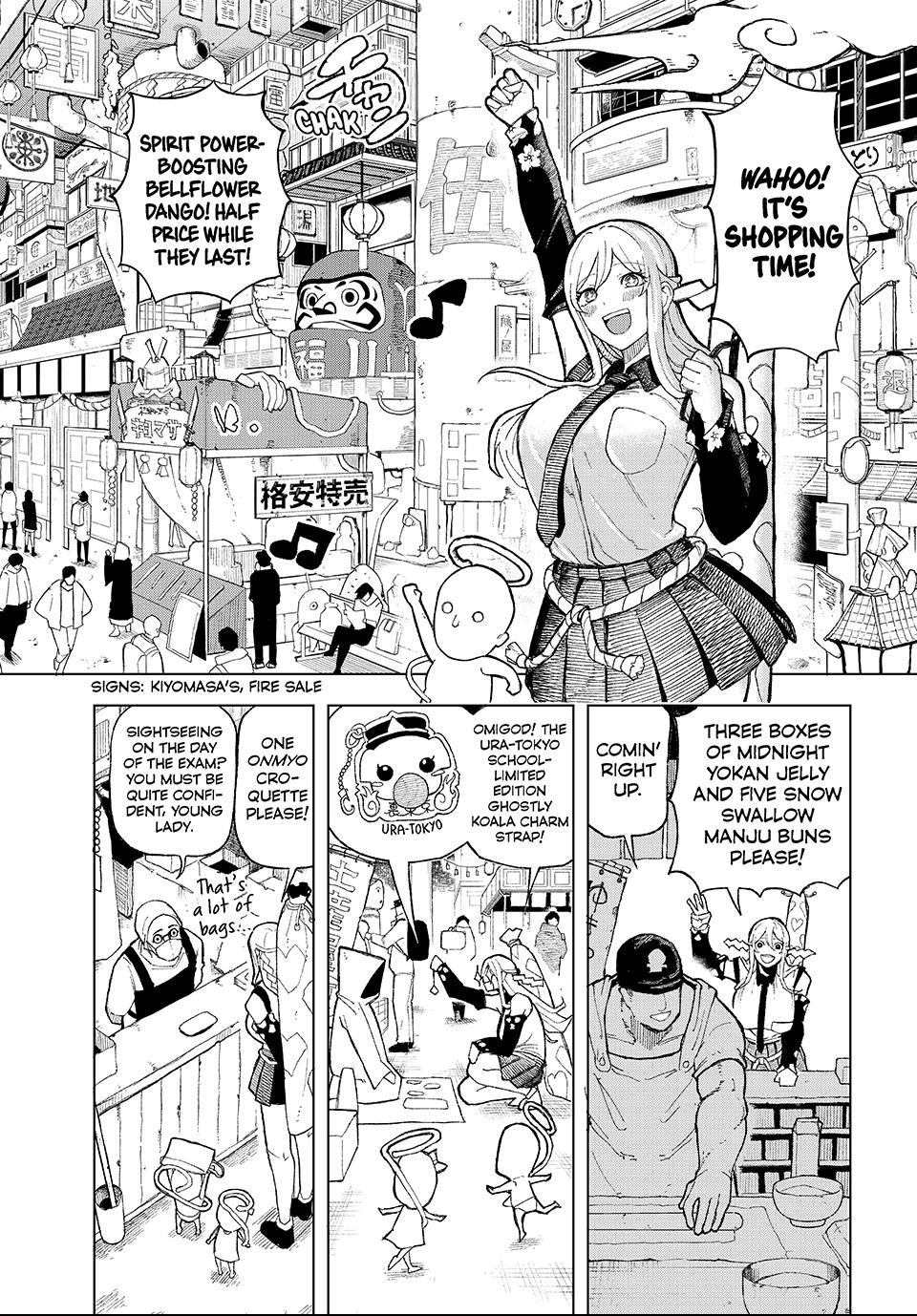 Ura-Tokyo: Exorcist City Chapter 1 page 10 - 