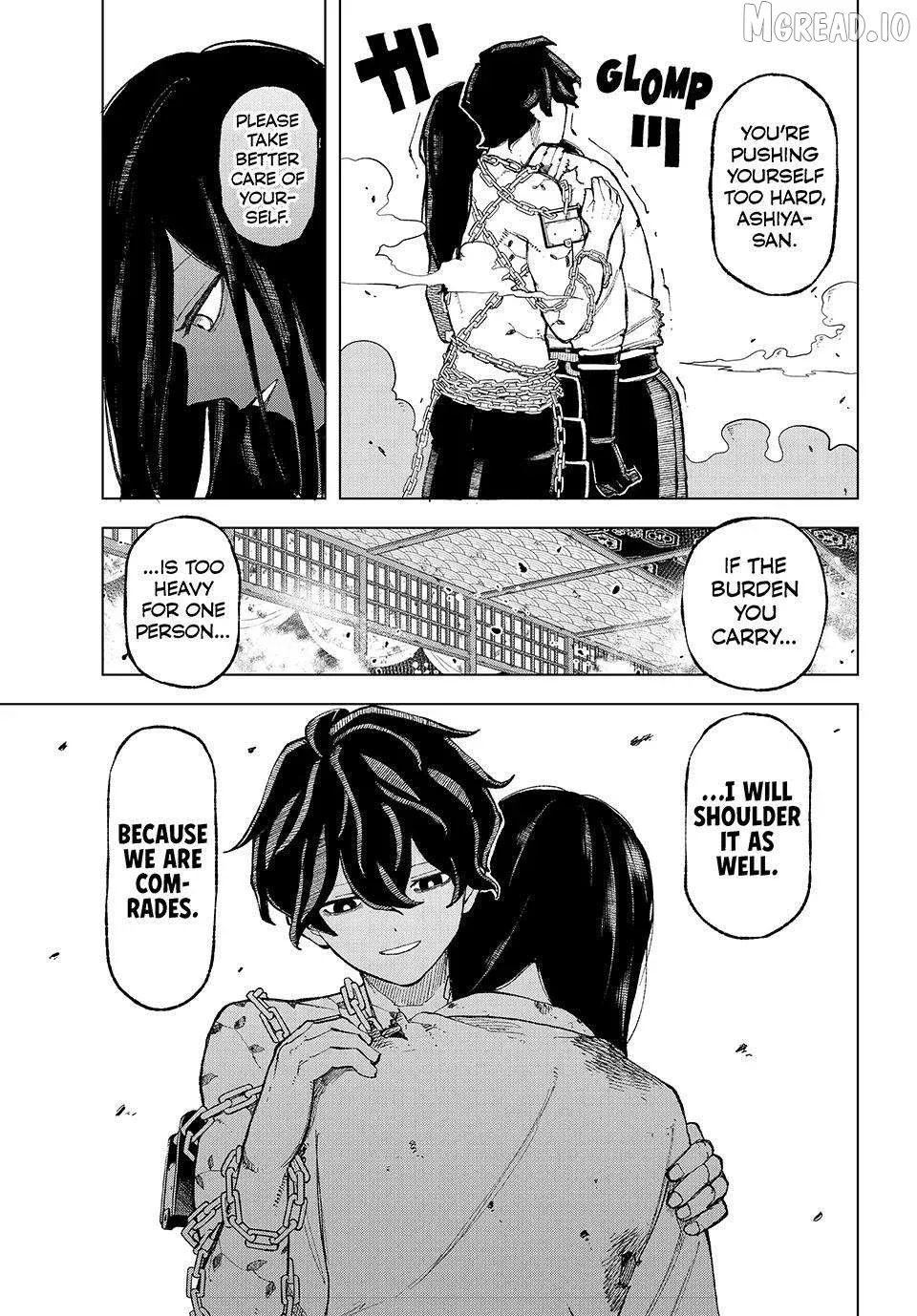 Ura-Tokyo: Exorcist City Chapter 10 page 13 - 