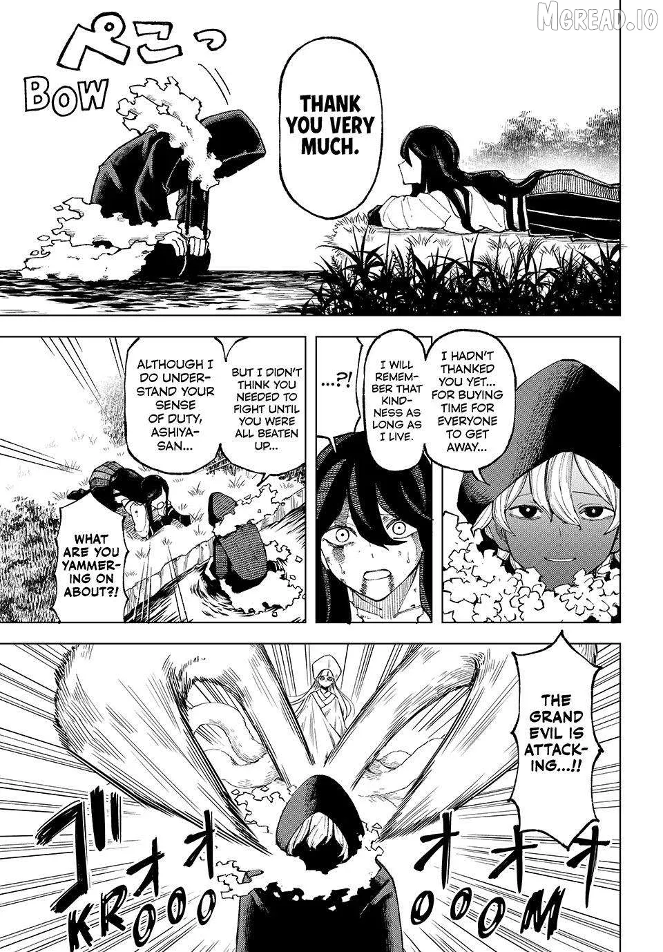 Ura-Tokyo: Exorcist City Chapter 10 page 3 - 