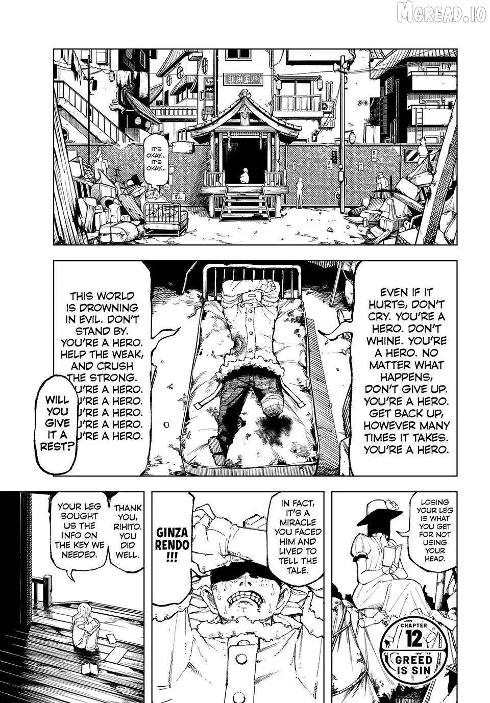 Ura-Tokyo: Exorcist City Chapter 12 page 1 - 