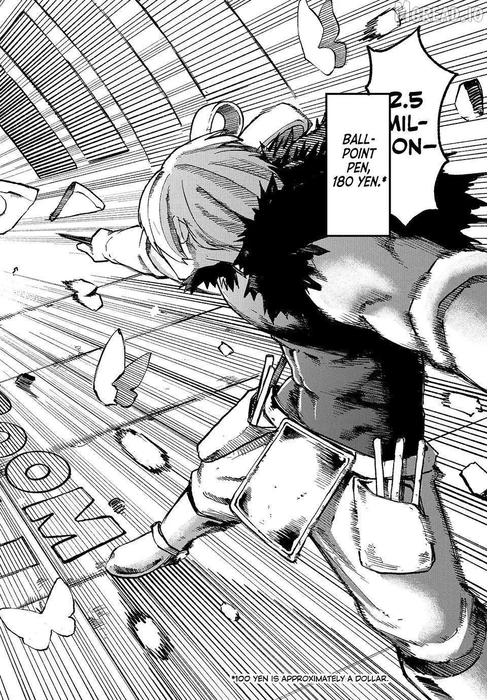 Ura-Tokyo: Exorcist City Chapter 12 page 18 - 