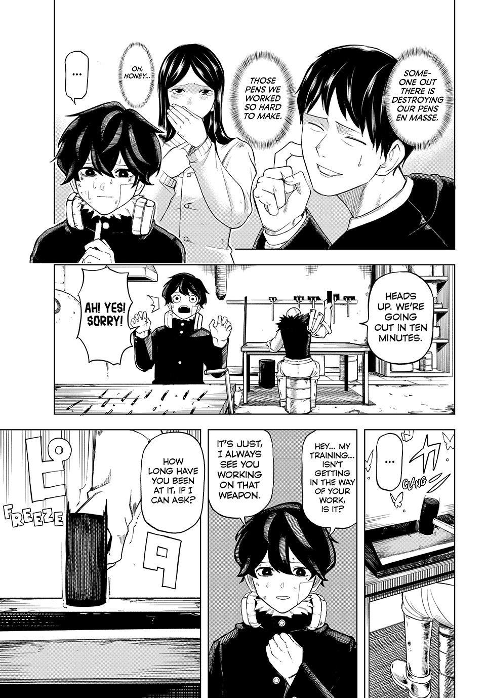 Ura-Tokyo: Exorcist City Chapter 14 page 13 - 
