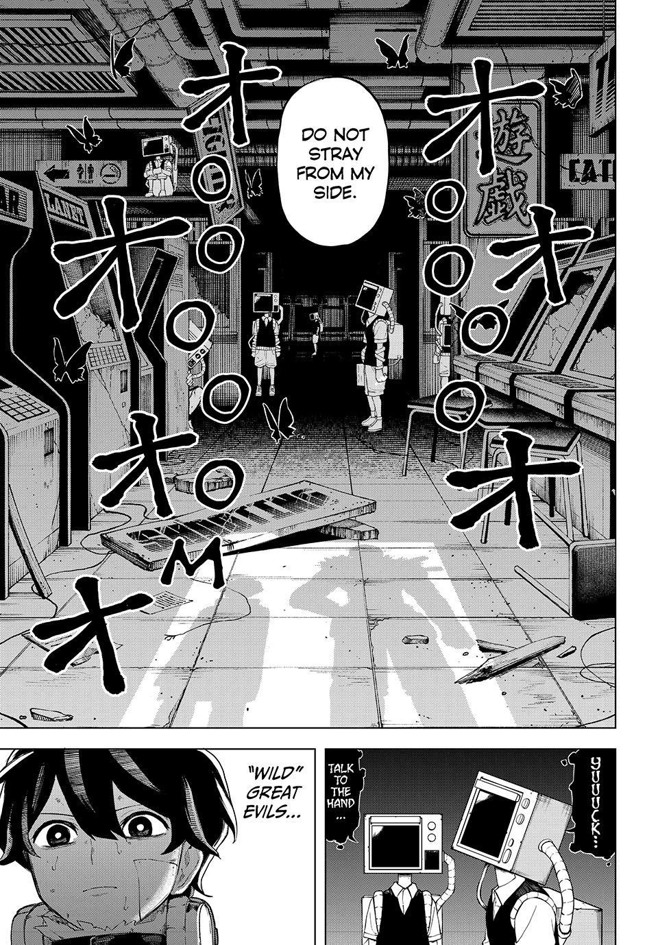 Ura-Tokyo: Exorcist City Chapter 14 page 17 - 