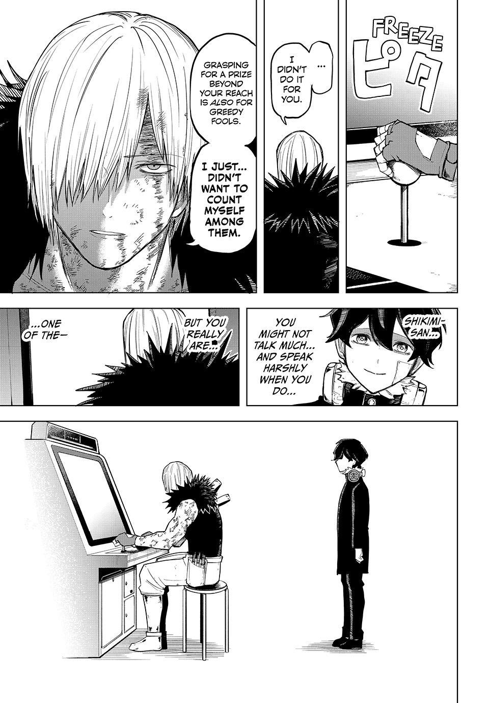 Ura-Tokyo: Exorcist City Chapter 15 page 14 - 