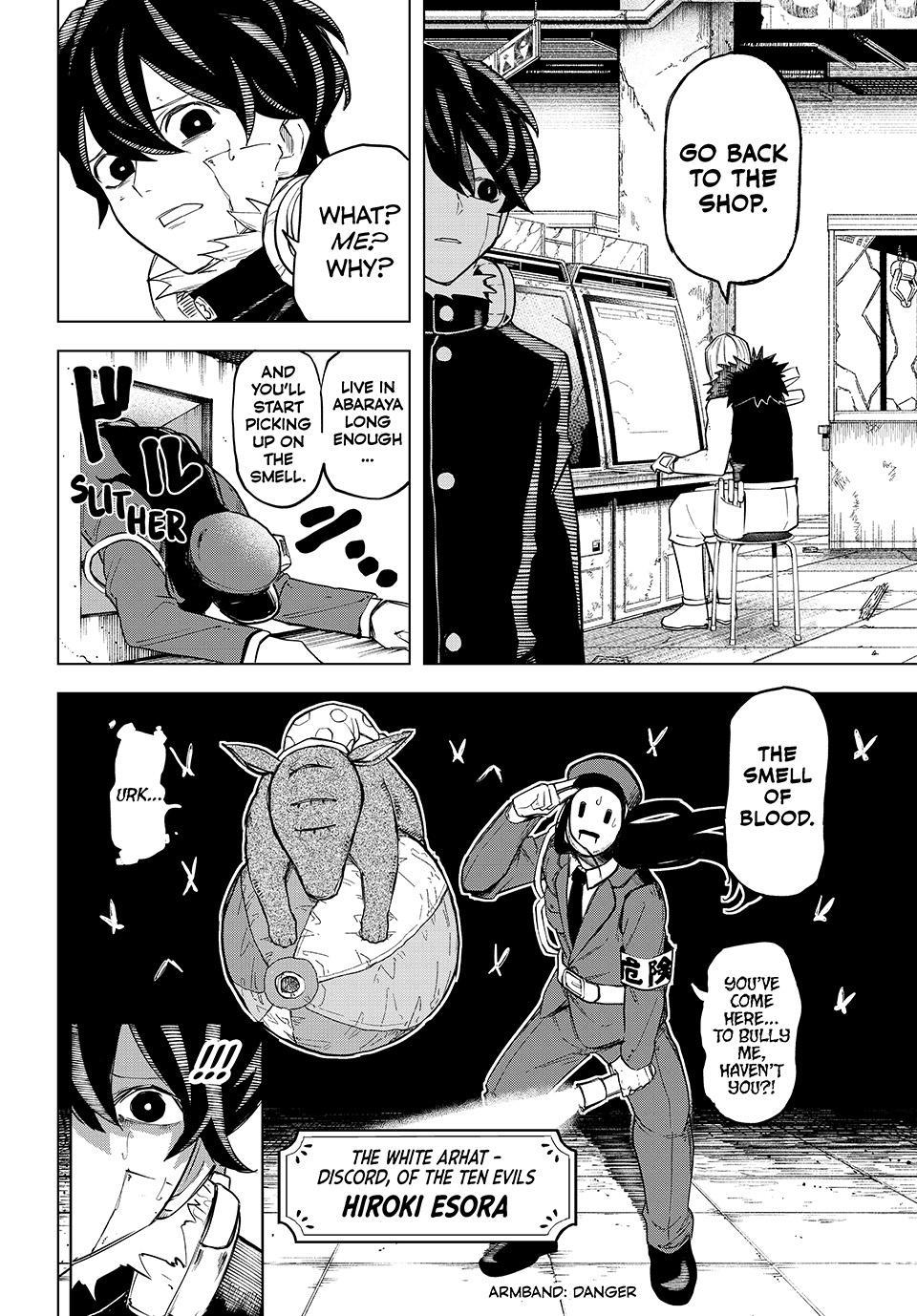 Ura-Tokyo: Exorcist City Chapter 15 page 17 - 