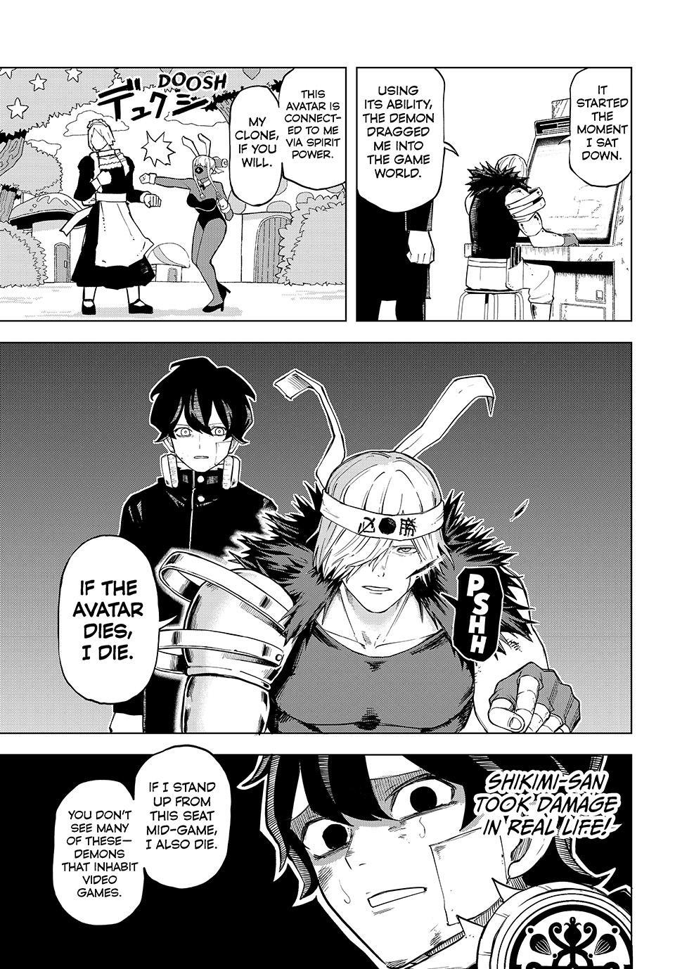 Ura-Tokyo: Exorcist City Chapter 15 page 5 - 