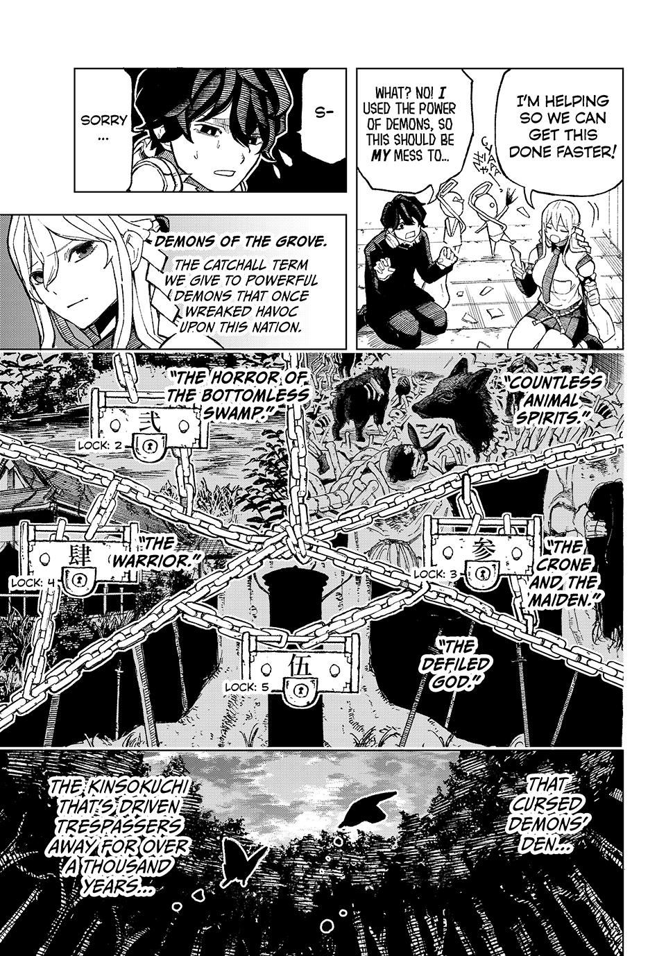 Ura-Tokyo: Exorcist City Chapter 2 page 3 - 