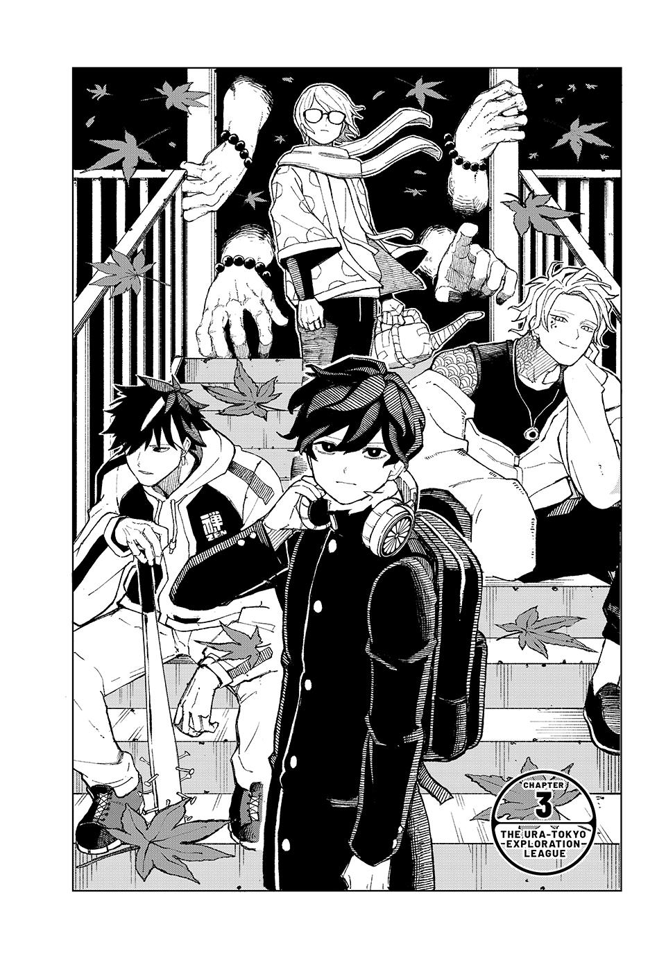 Ura-Tokyo: Exorcist City Chapter 3 page 1 - 