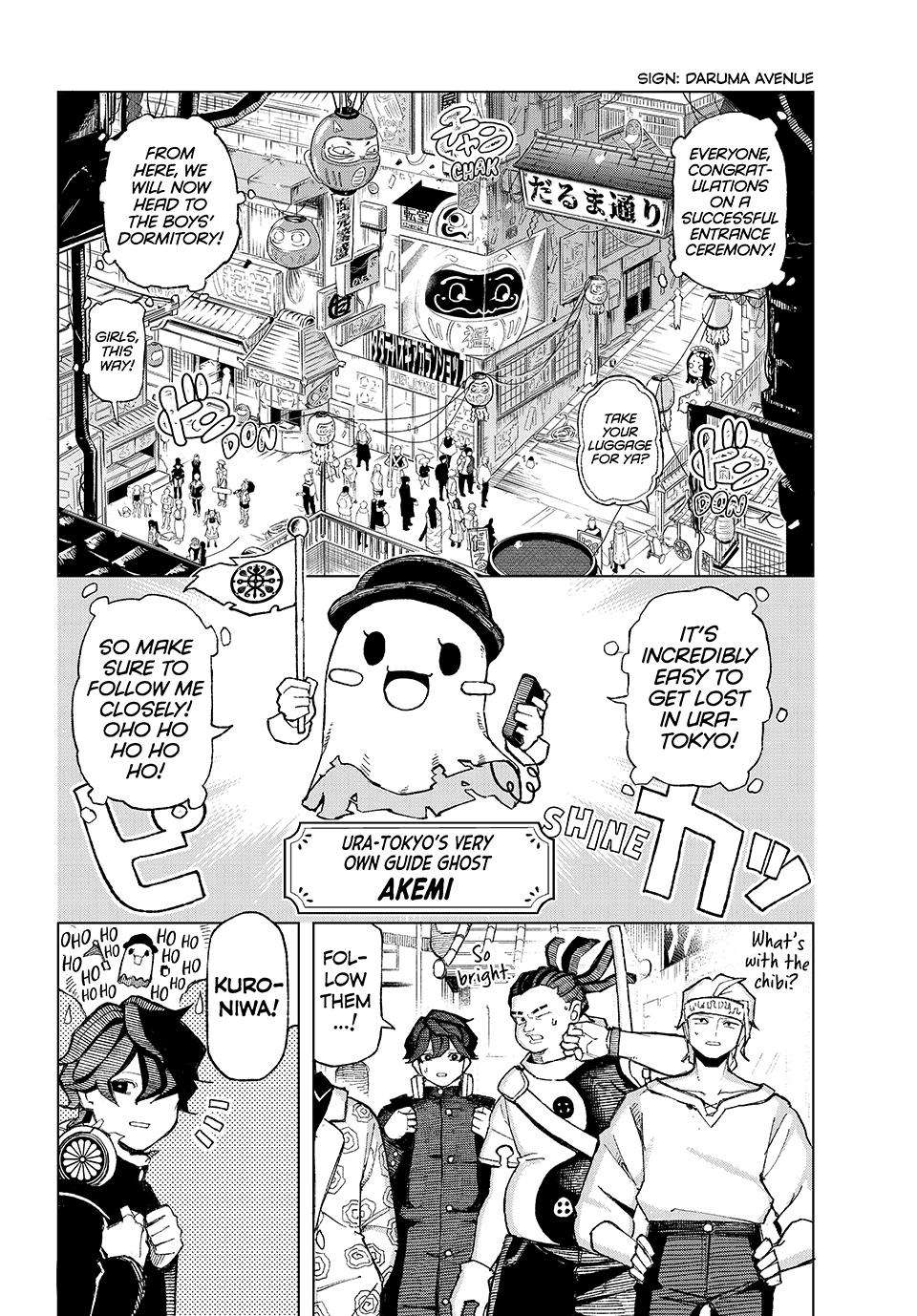 Ura-Tokyo: Exorcist City Chapter 3 page 2 - 