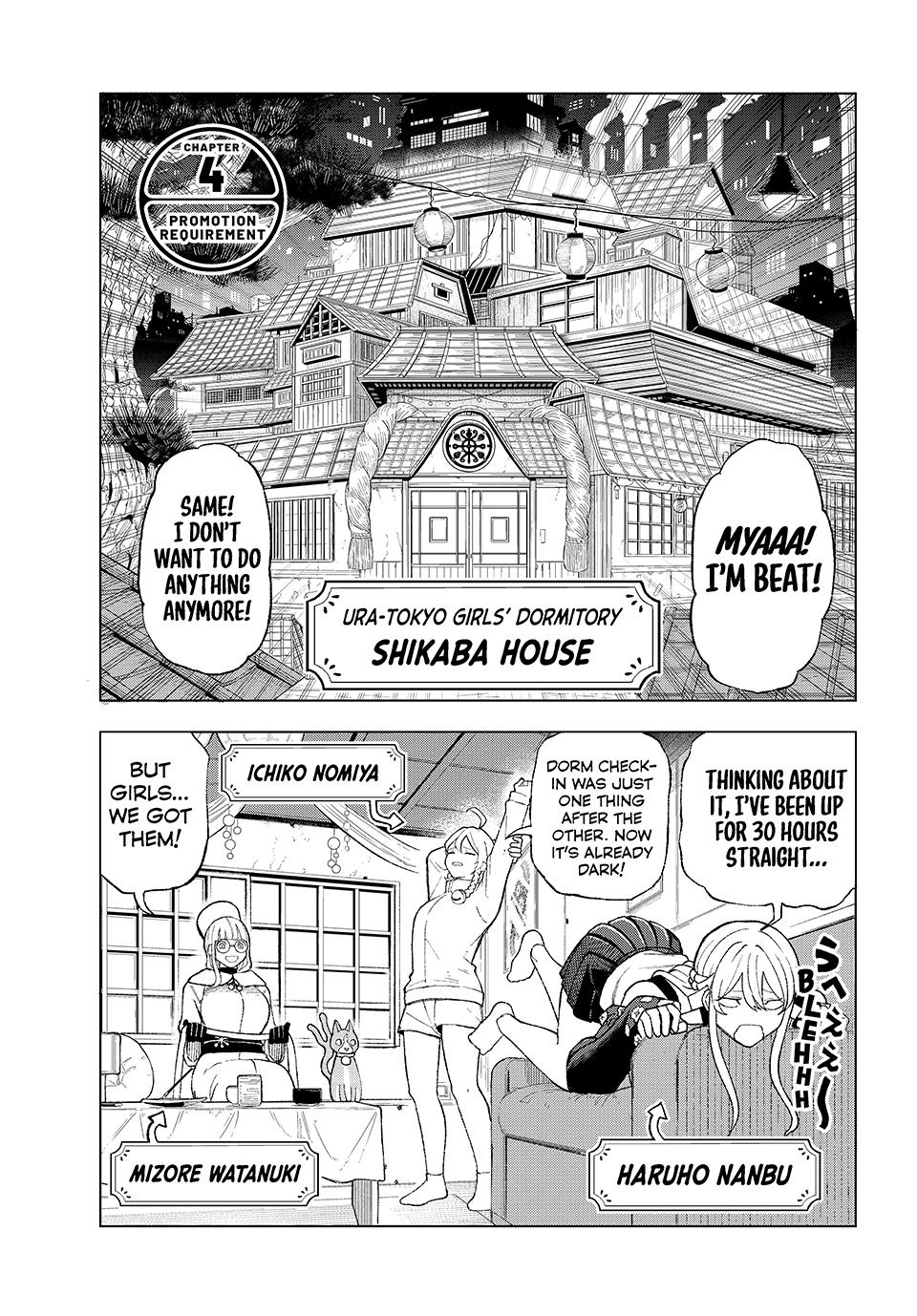 Ura-Tokyo: Exorcist City Chapter 4 page 1 - 