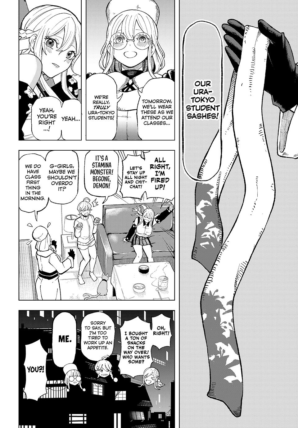 Ura-Tokyo: Exorcist City Chapter 4 page 2 - 