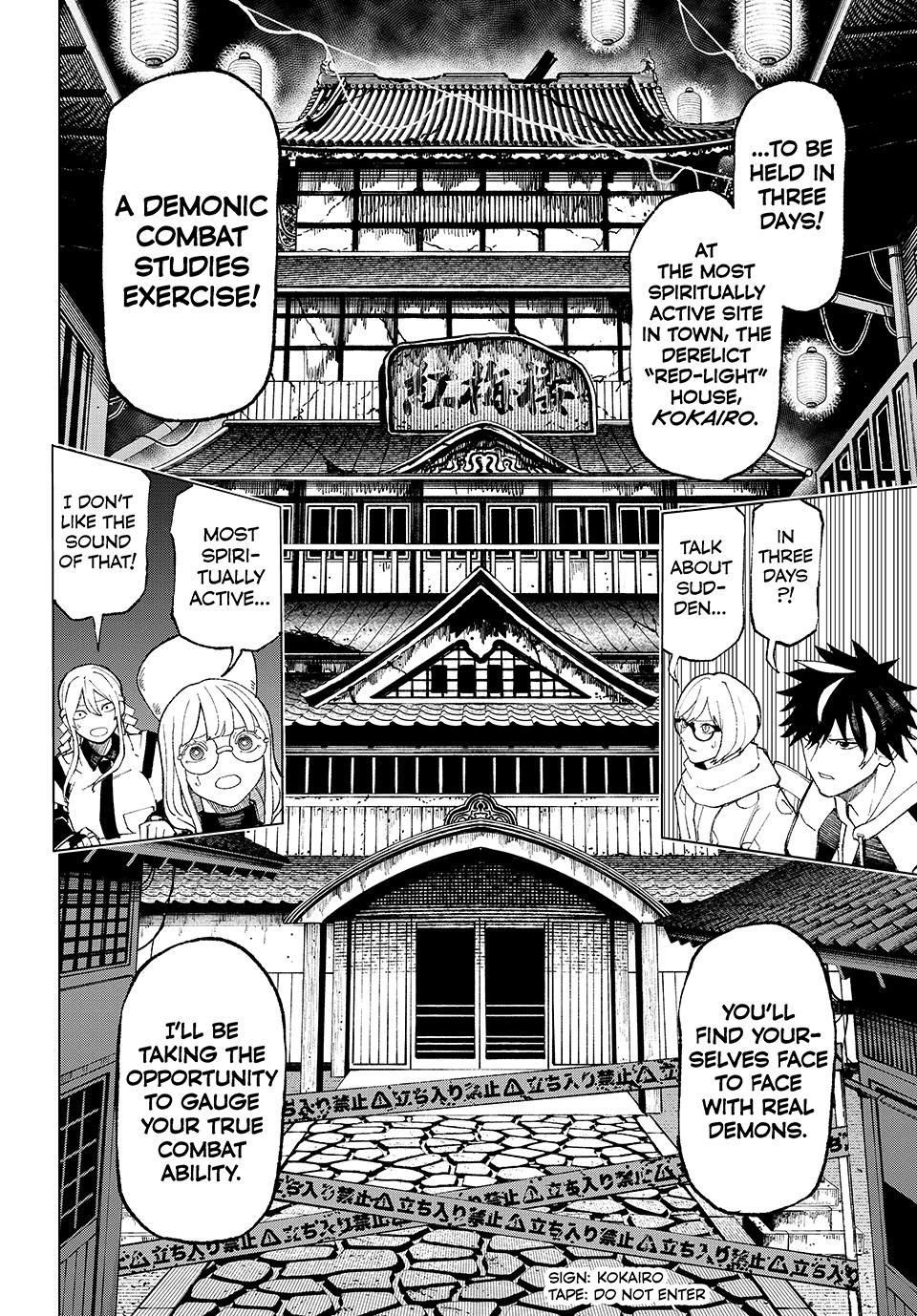 Ura-Tokyo: Exorcist City Chapter 4 page 14 - 