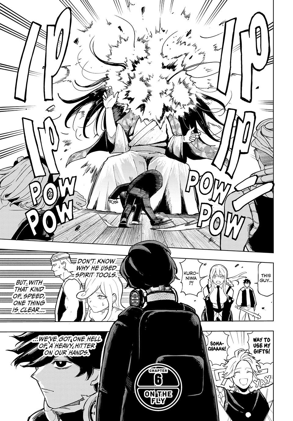 Ura-Tokyo: Exorcist City Chapter 6 page 1 - 