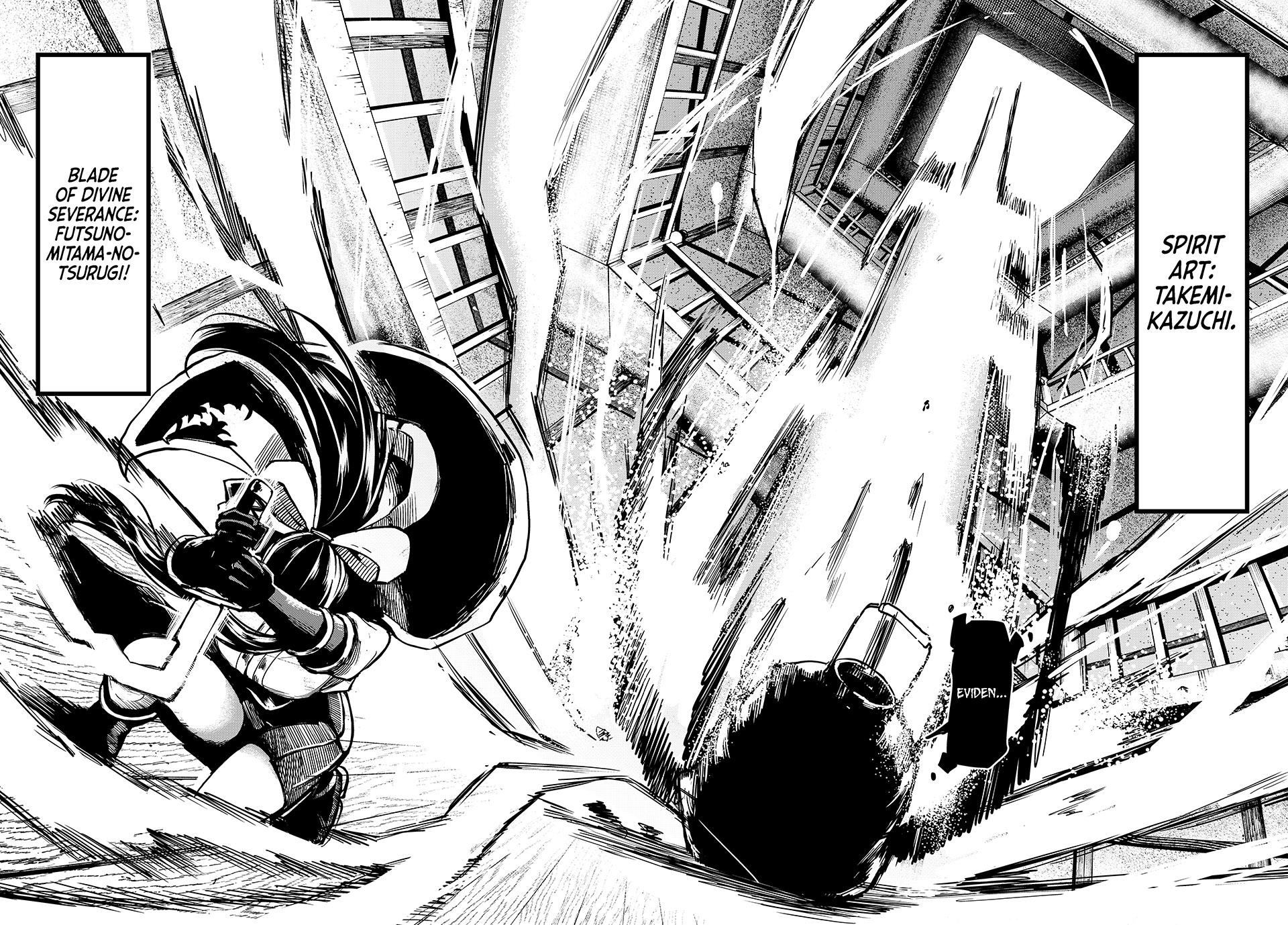 Ura-Tokyo: Exorcist City Chapter 6 page 18 - 