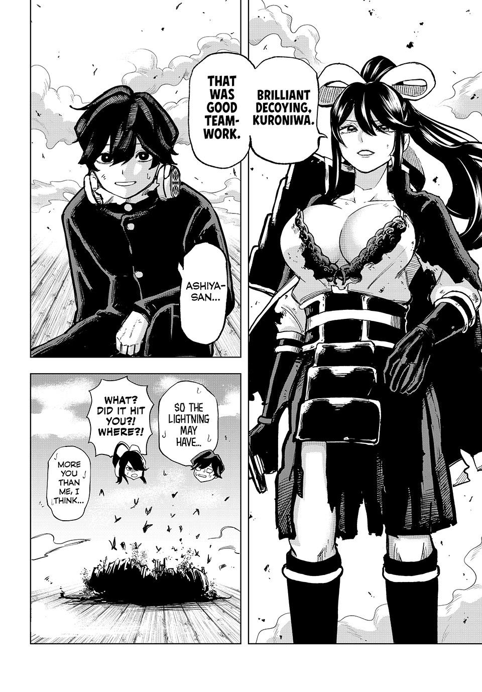 Ura-Tokyo: Exorcist City Chapter 6 page 19 - 