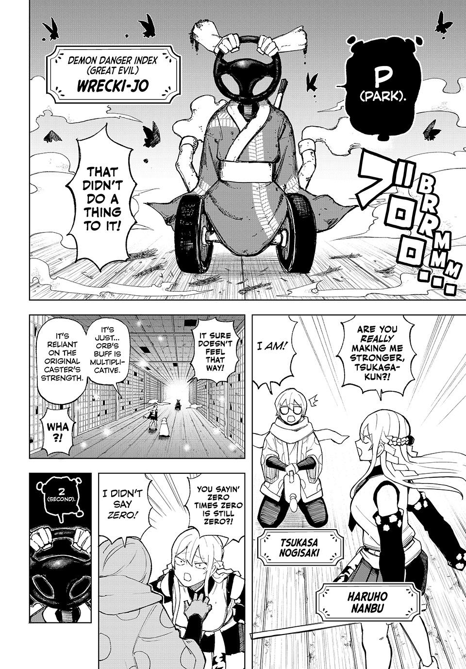 Ura-Tokyo: Exorcist City Chapter 7 page 2 - 