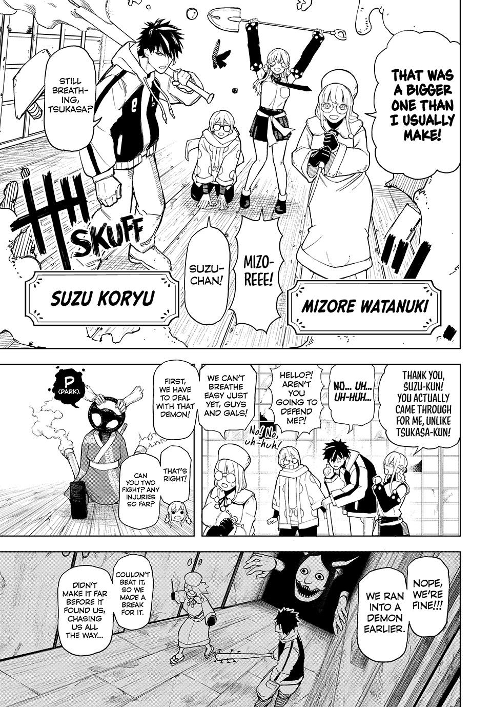 Ura-Tokyo: Exorcist City Chapter 7 page 5 - 