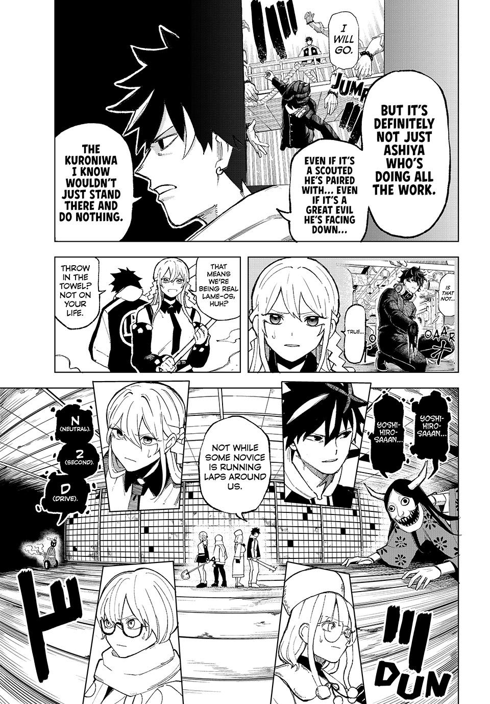 Ura-Tokyo: Exorcist City Chapter 7 page 9 - 