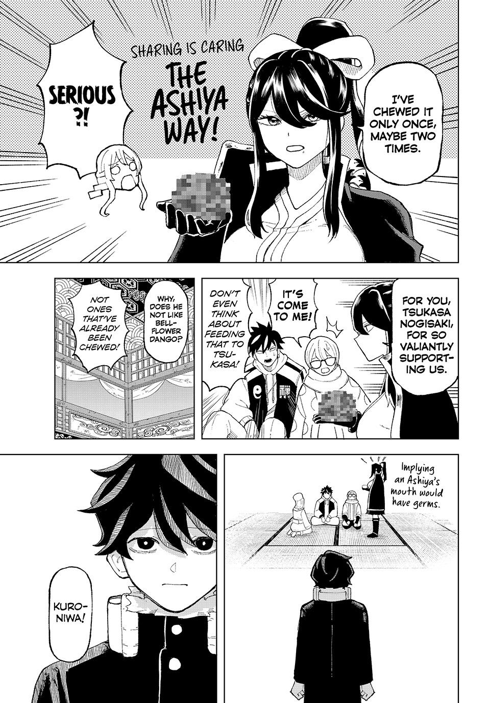 Ura-Tokyo: Exorcist City Chapter 8 page 11 - 