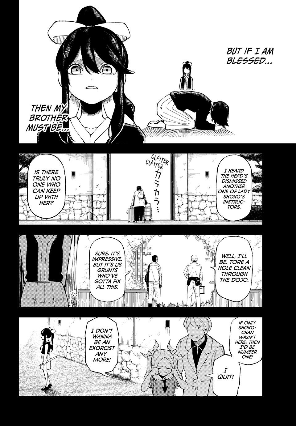Ura-Tokyo: Exorcist City Chapter 9 page 12 - 