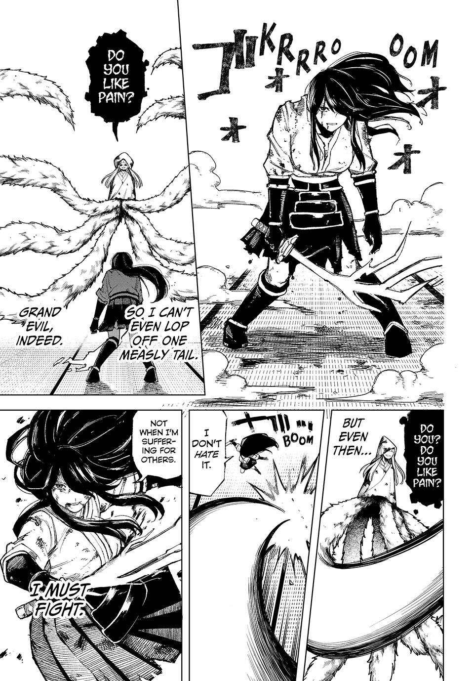 Ura-Tokyo: Exorcist City Chapter 9 page 15 - 