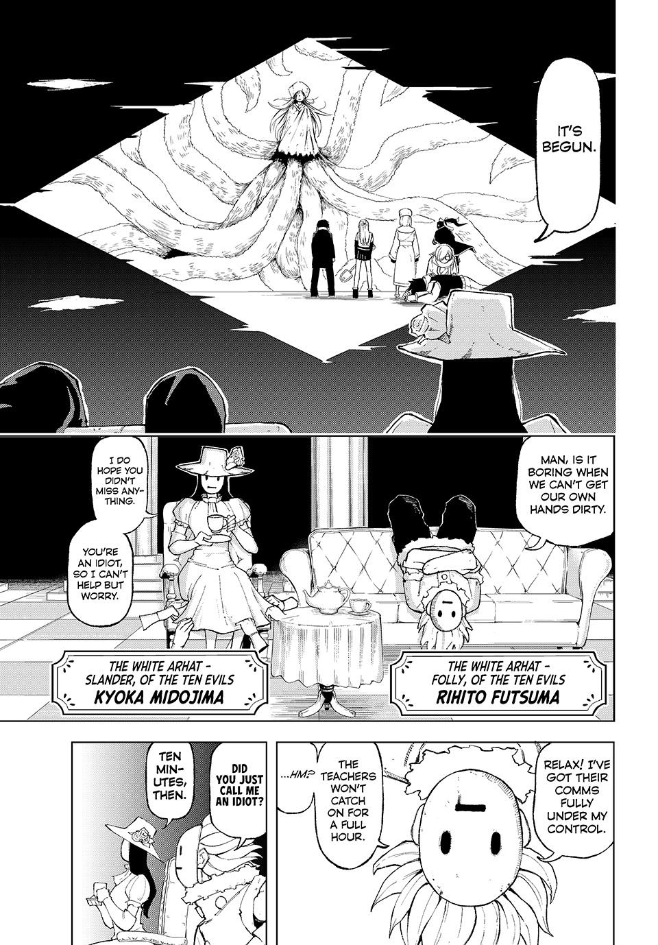 Ura-Tokyo: Exorcist City Chapter 9 page 3 - 
