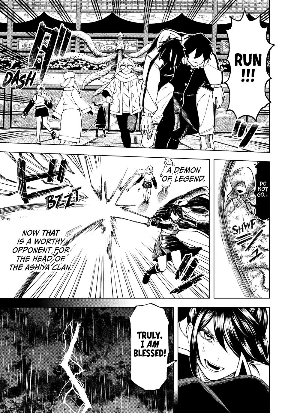 Ura-Tokyo: Exorcist City Chapter 9 page 7 - 
