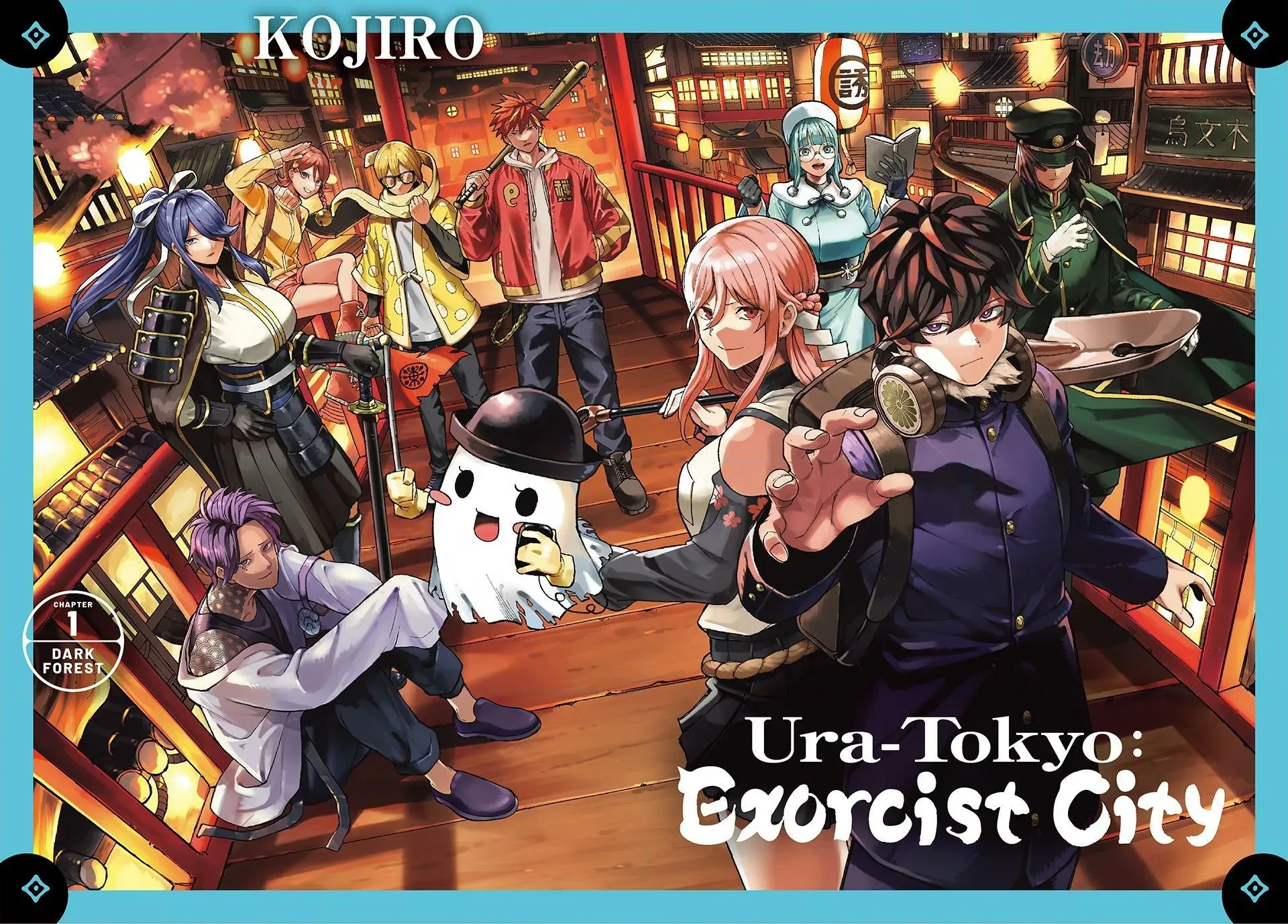 Ura Tokyo no Osoroshi Dokoro Chapter 1 page 2 - 