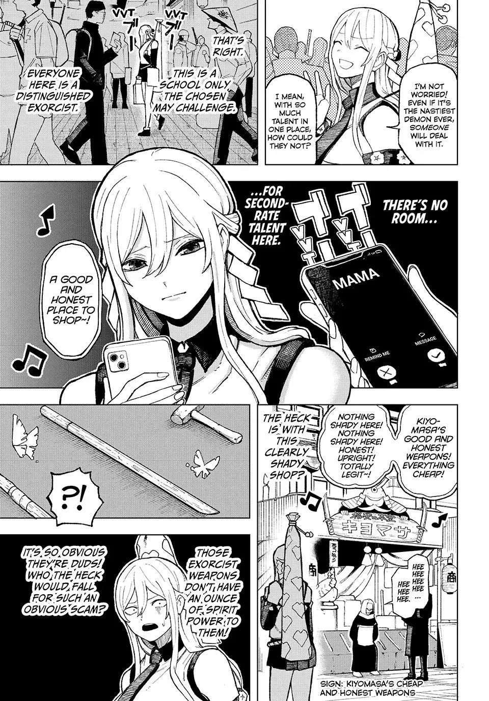 Ura Tokyo no Osoroshi Dokoro Chapter 1 page 11 - 