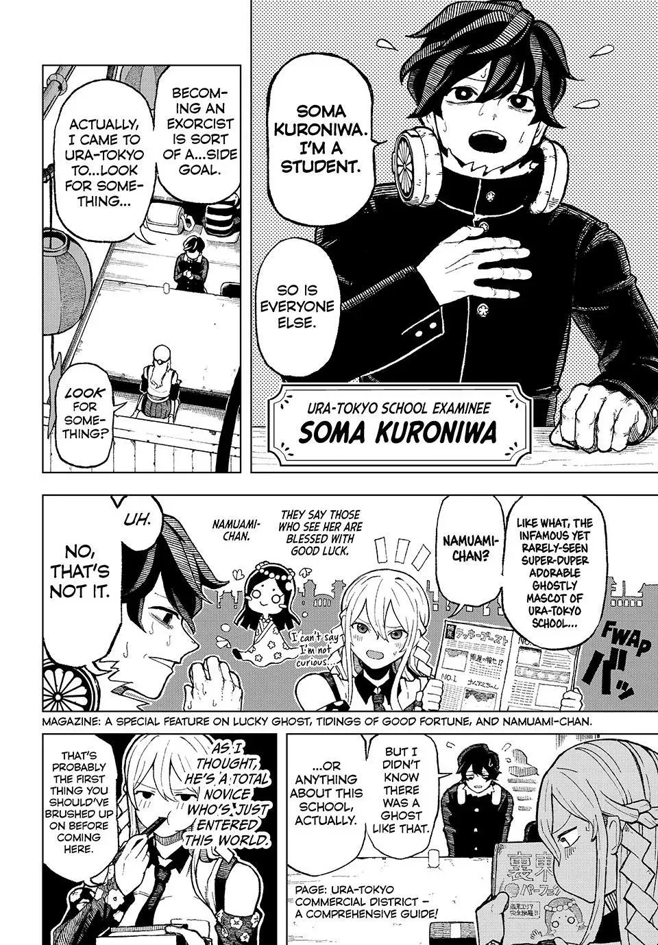 Ura Tokyo no Osoroshi Dokoro Chapter 1 page 20 - 