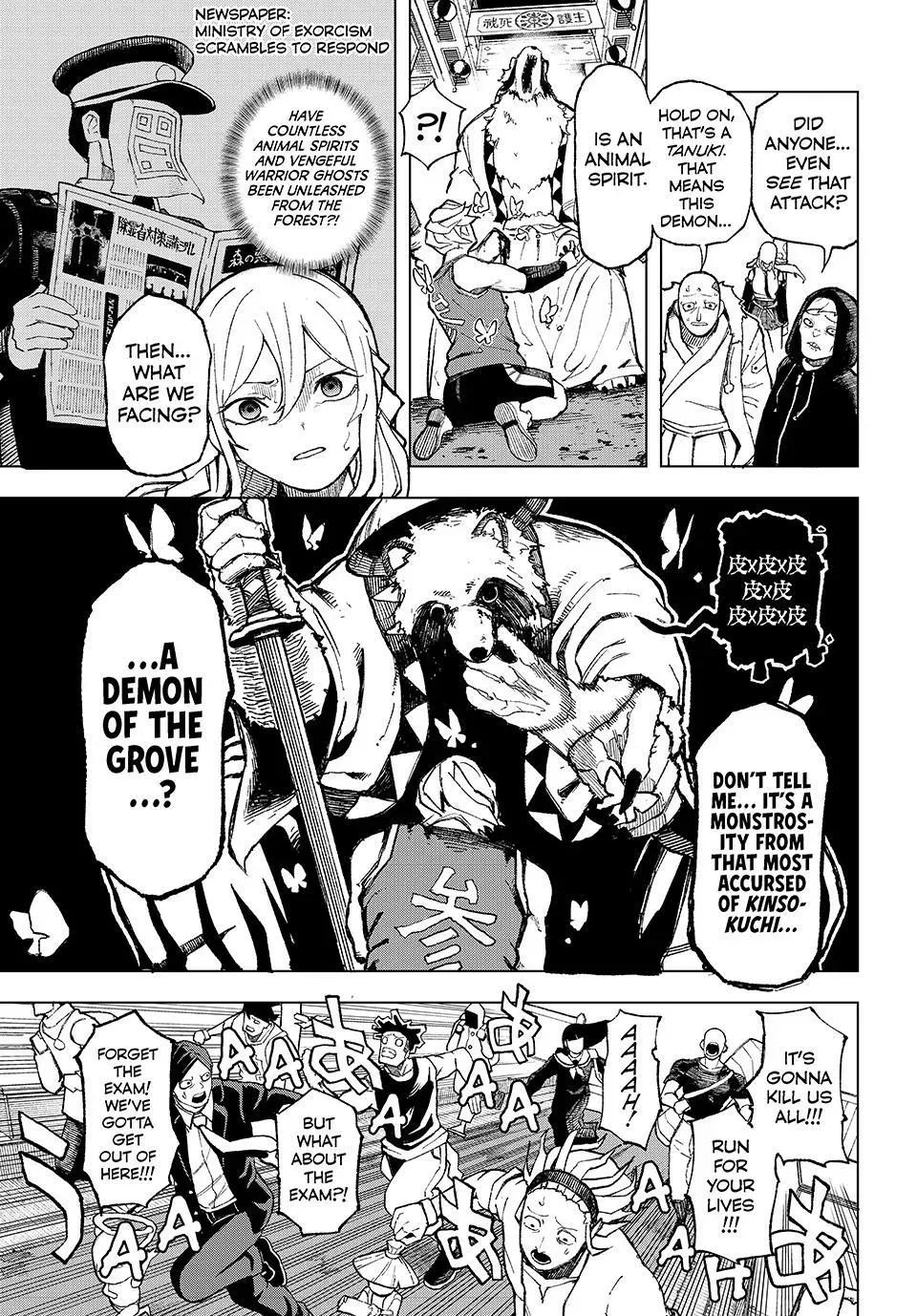 Ura Tokyo no Osoroshi Dokoro Chapter 1 page 35 - 