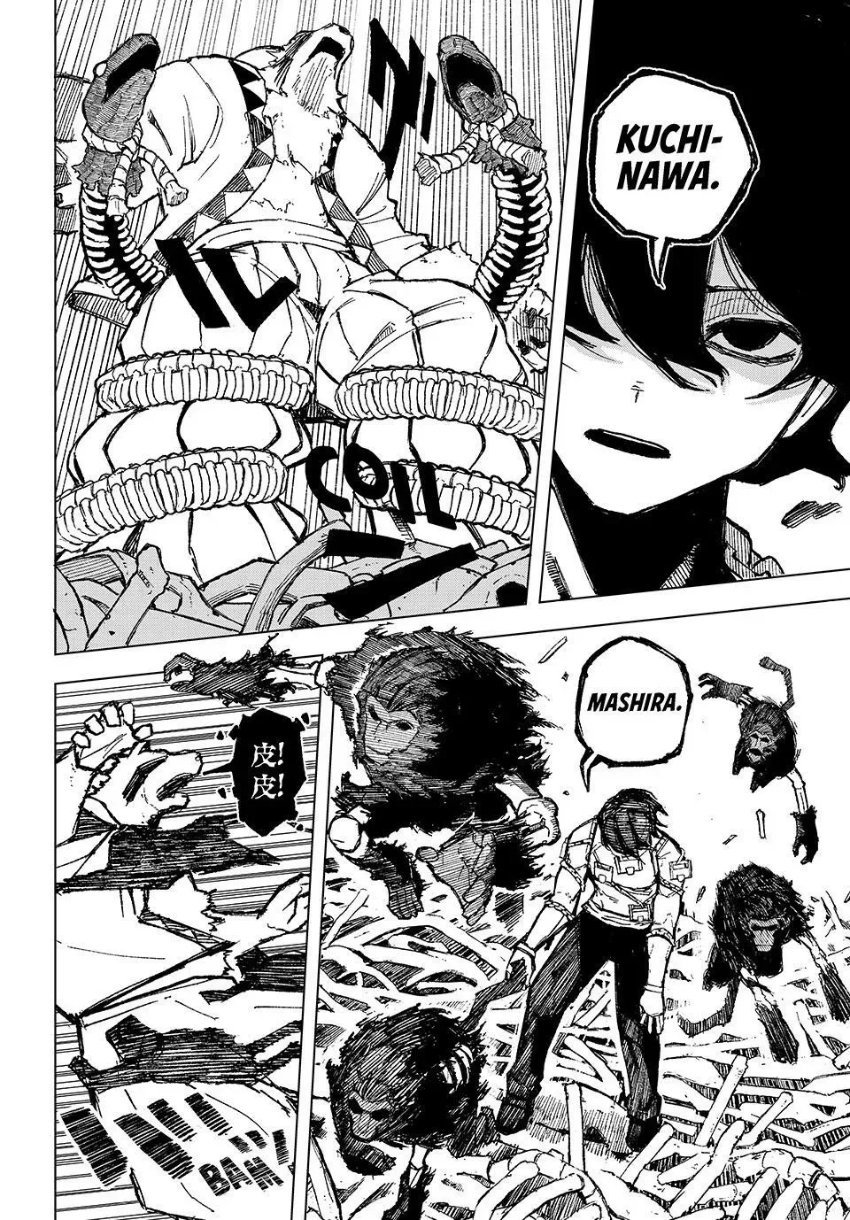 Ura Tokyo no Osoroshi Dokoro Chapter 1 page 51 - 