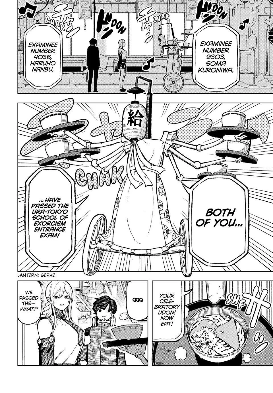 Ura Tokyo no Osoroshi Dokoro Chapter 1 page 58 - 