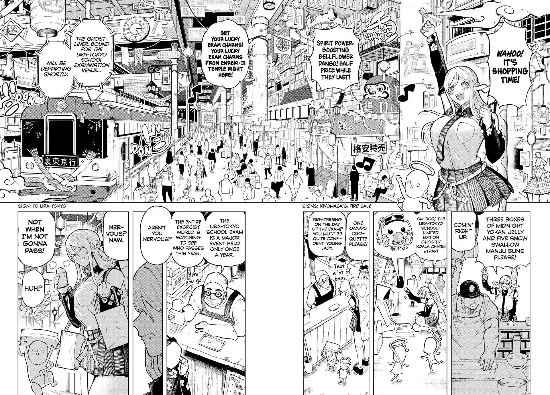 Ura Tokyo no Osoroshi Dokoro Chapter 1 page 9 - 