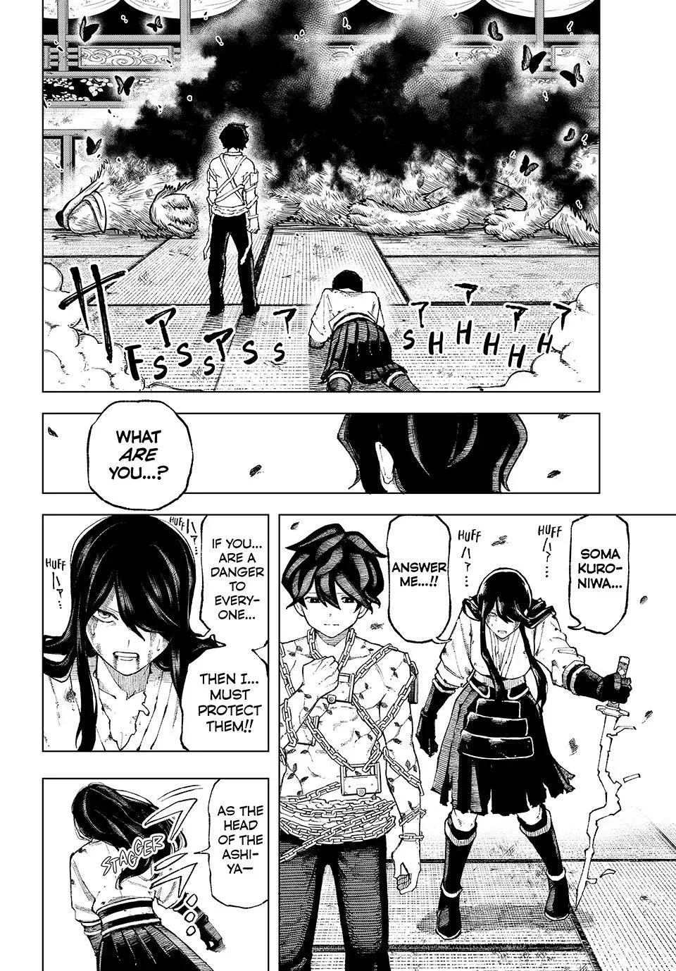 Ura Tokyo no Osoroshi Dokoro Chapter 10 page 11 - 