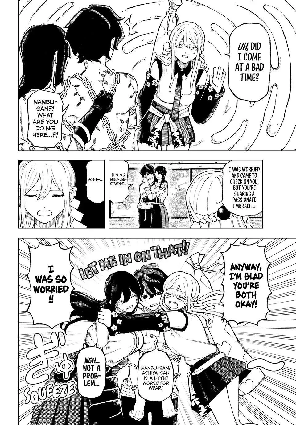 Ura Tokyo no Osoroshi Dokoro Chapter 10 page 15 - 