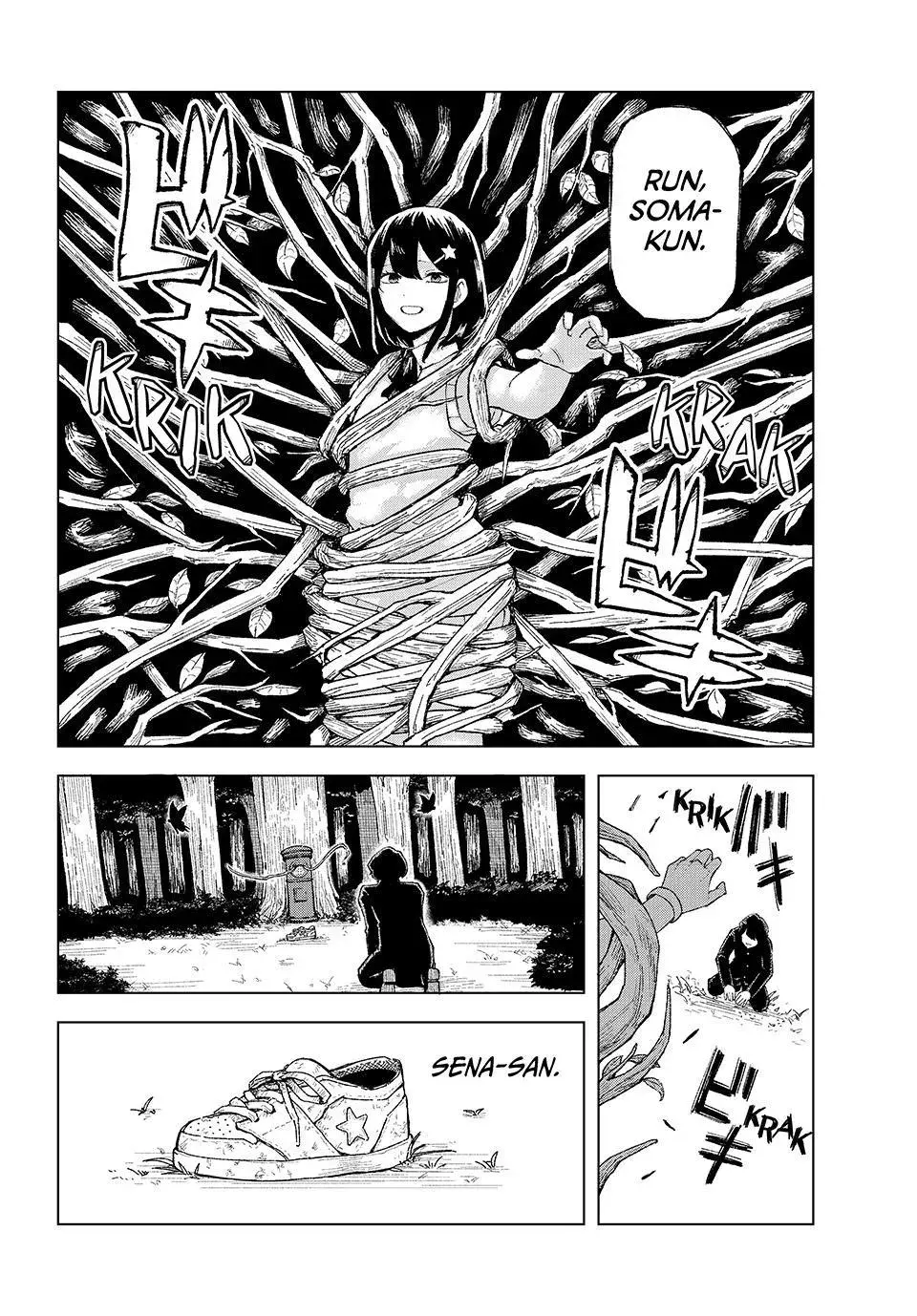 Ura Tokyo no Osoroshi Dokoro Chapter 11 page 2 - 
