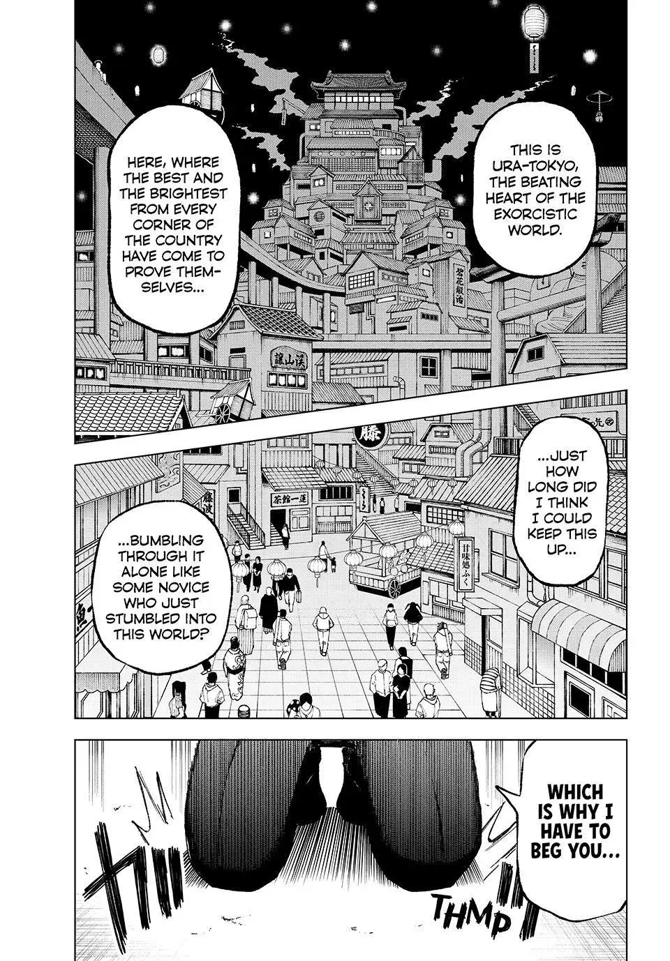 Ura Tokyo no Osoroshi Dokoro Chapter 11 page 15 - 
