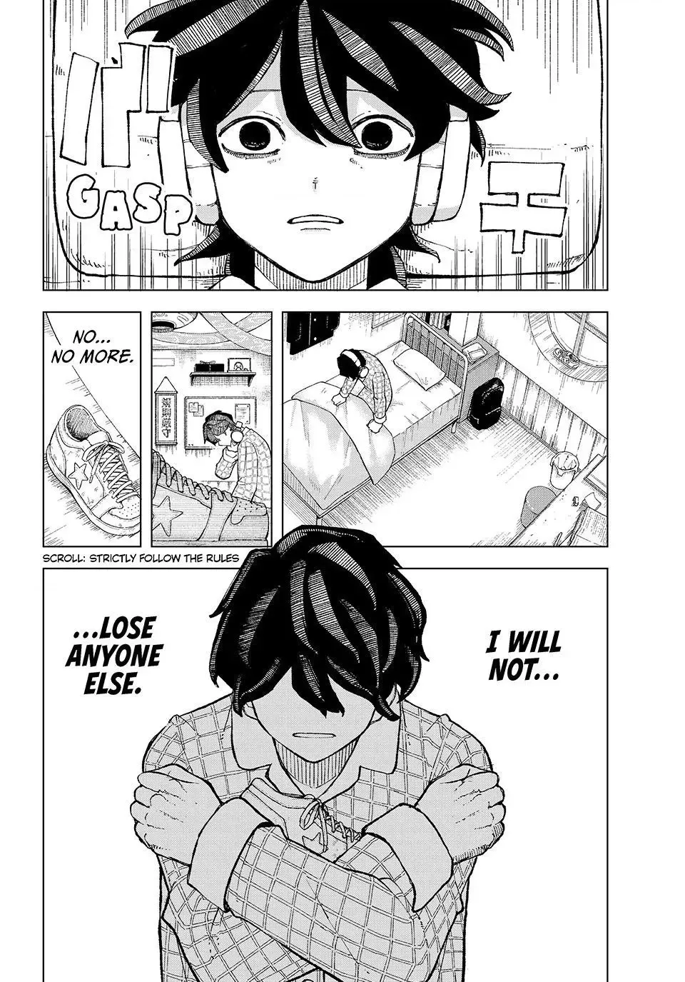 Ura Tokyo no Osoroshi Dokoro Chapter 11 page 4 - 